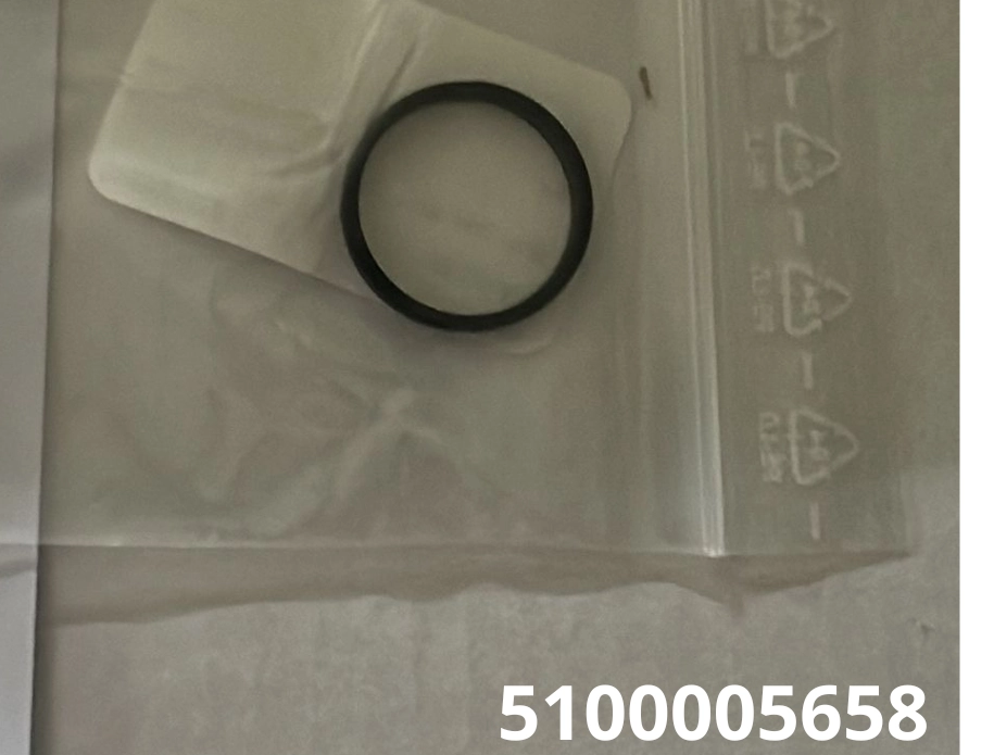 Кольцо Wacker Neuson 5100005658