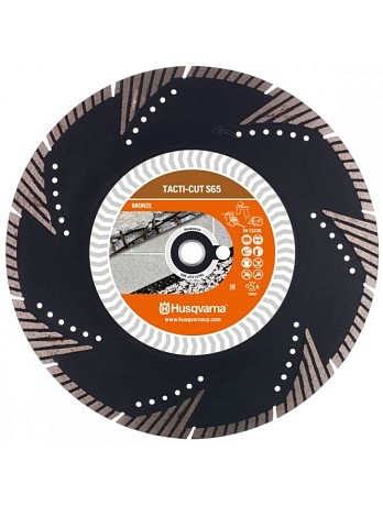 Диск алмазный 350х25.4/20 TACTI-CUT S65 HUSQVARNA 